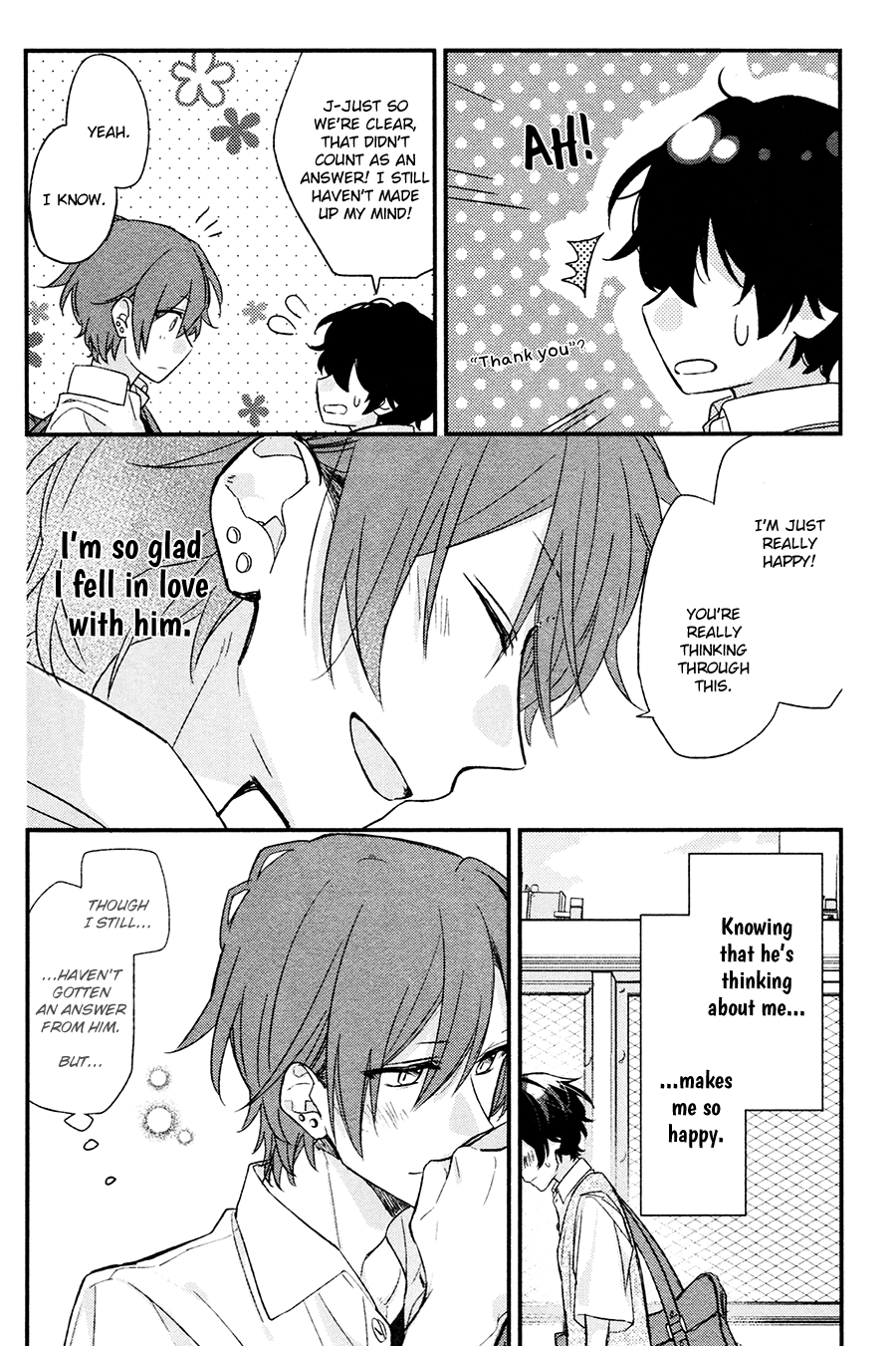 Sasaki to Miyano, Chapter 18 image 14